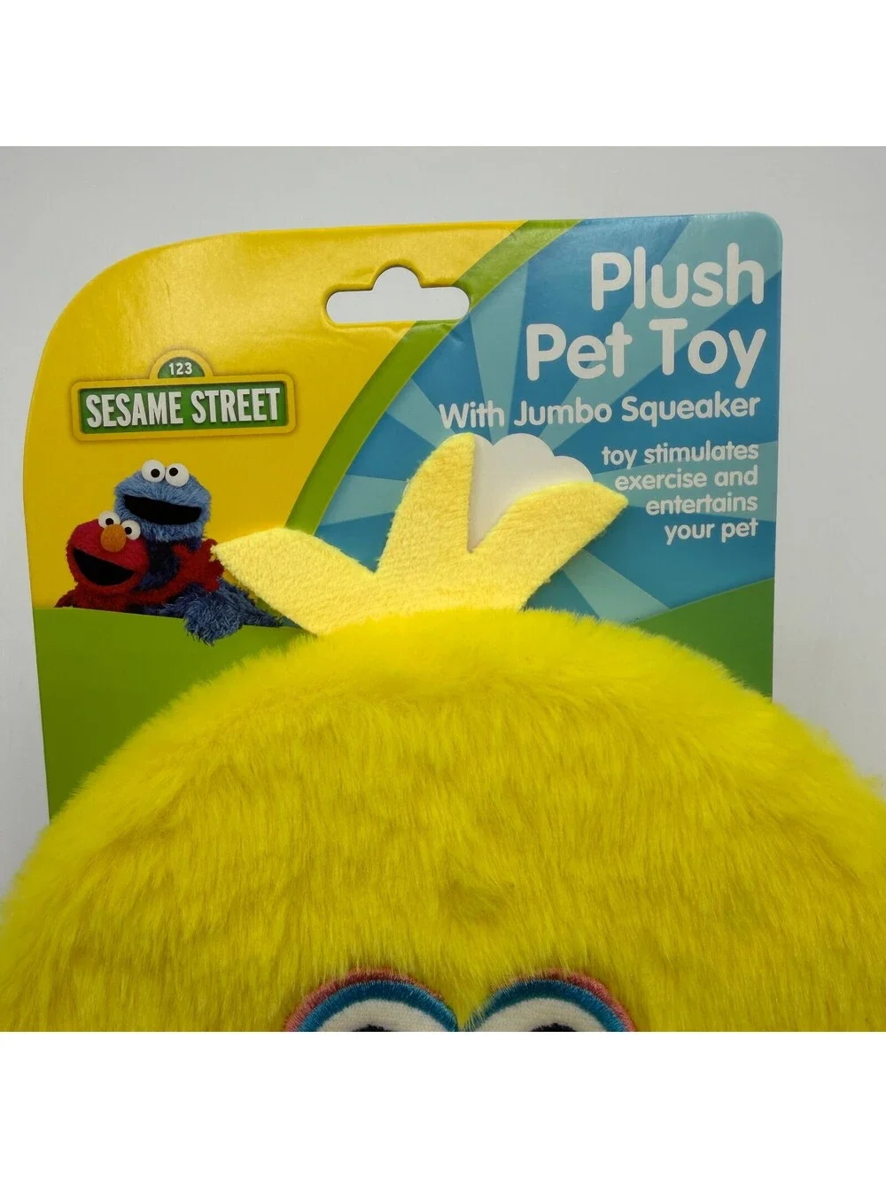 Sesame Street Big Bird Plush Pet Dog Toy Round Yellow Jumbo Squeaker NEW